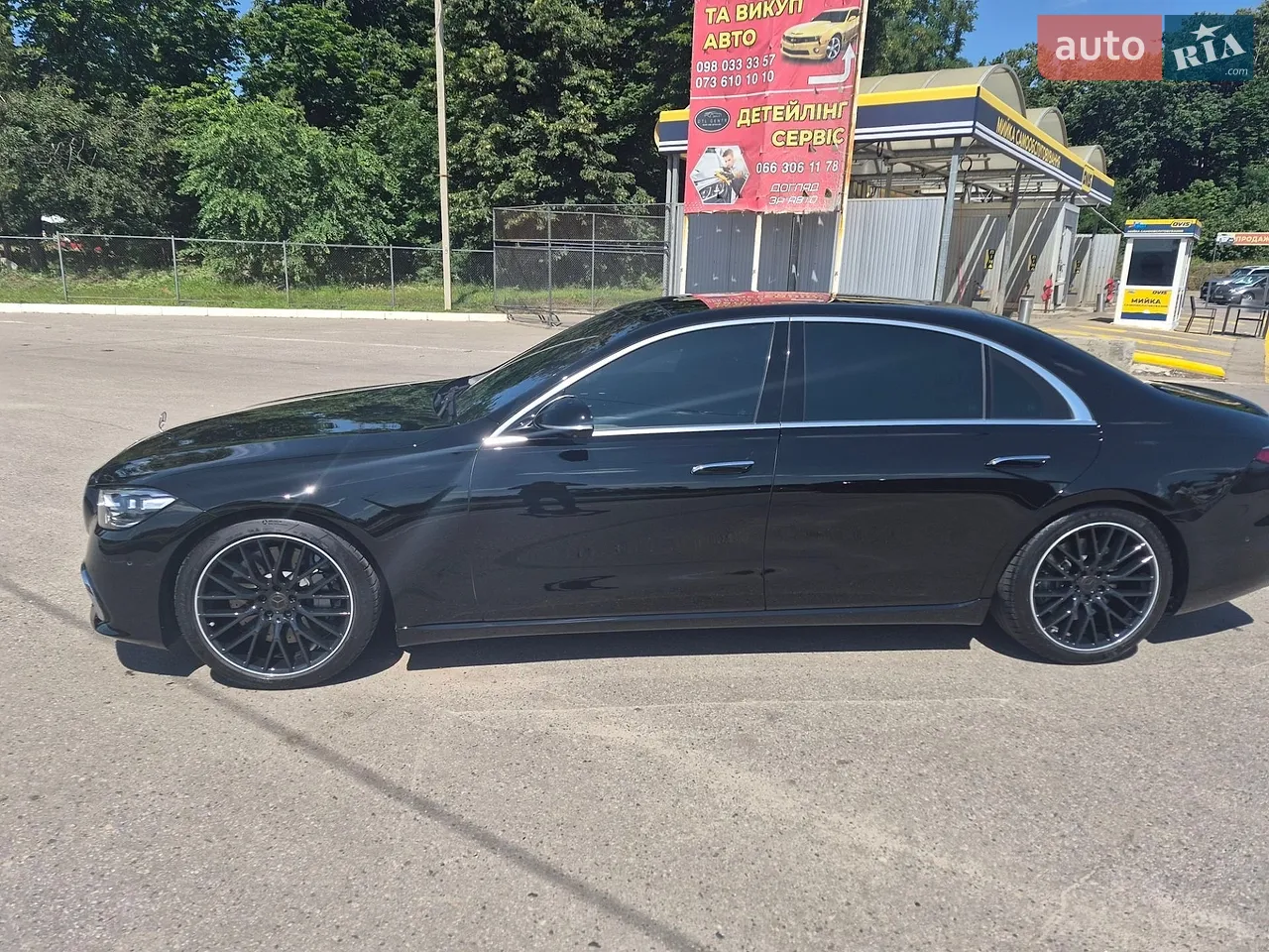 2022 Mercedes-Benz S-klasse - мініатюра 31