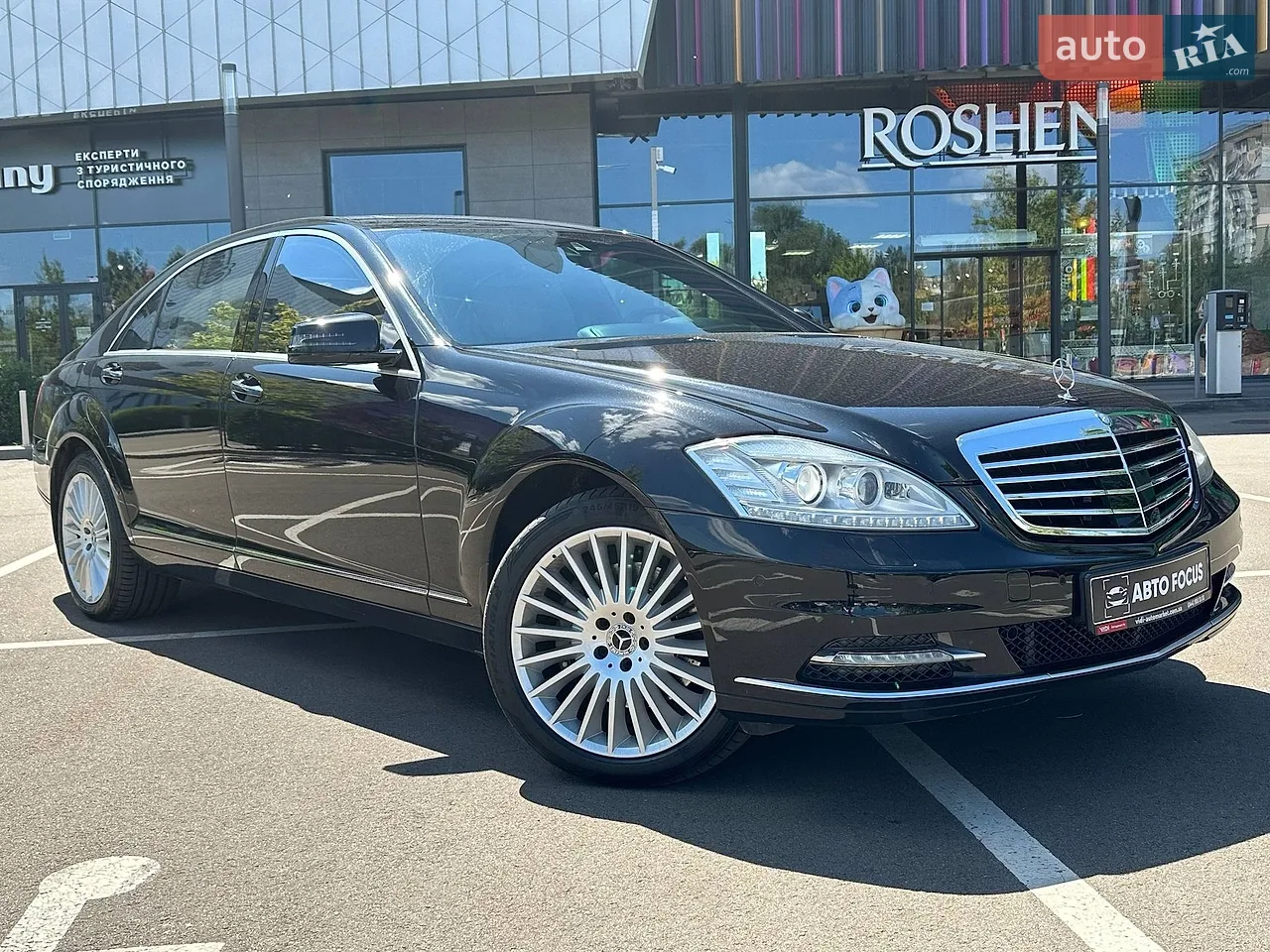2011 Mercedes-Benz S-klasse - мініатюра 35