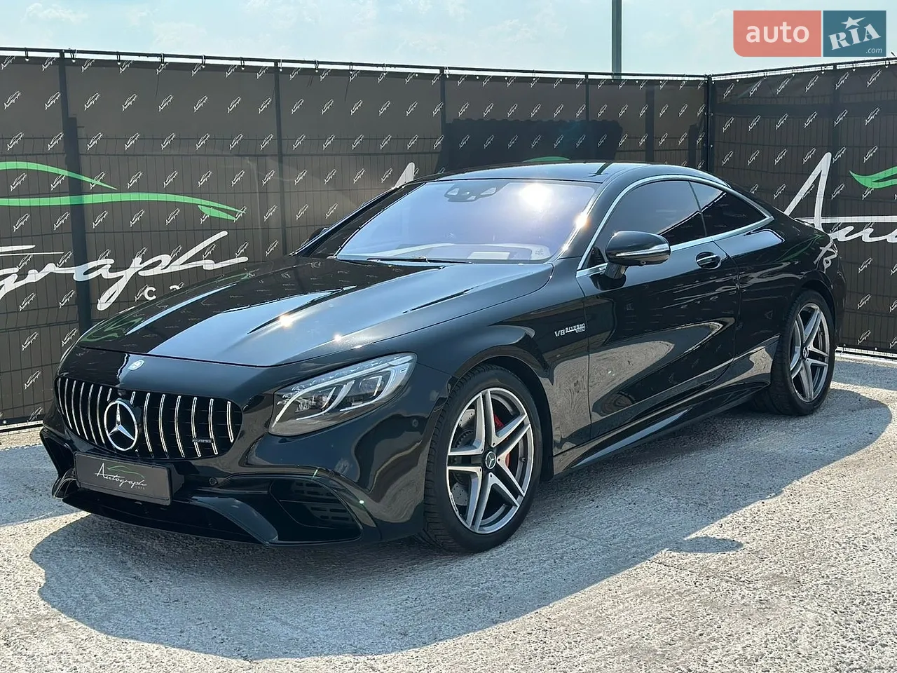 2015 Mercedes-Benz S-klasse - мініатюра 48