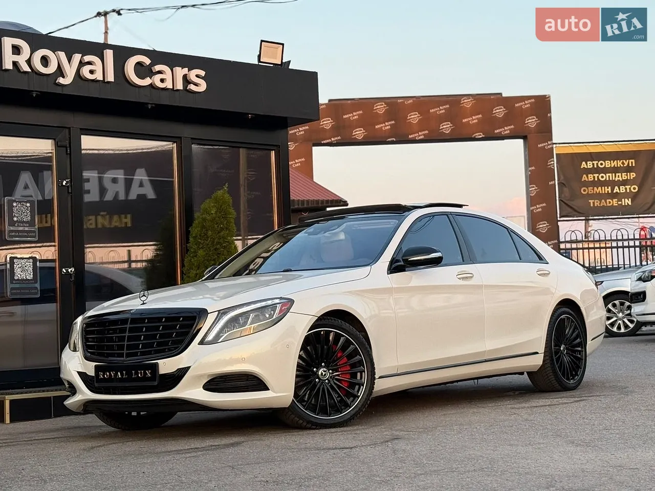 2017 Mercedes-Benz S-klasse - мініатюра 48