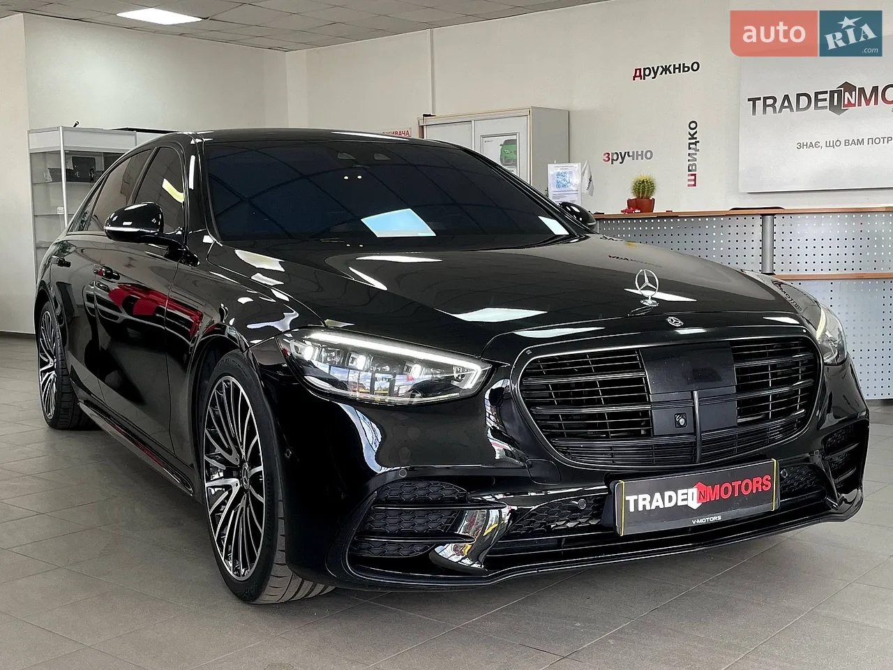 2020 Mercedes-Benz S-klasse - мініатюра 65
