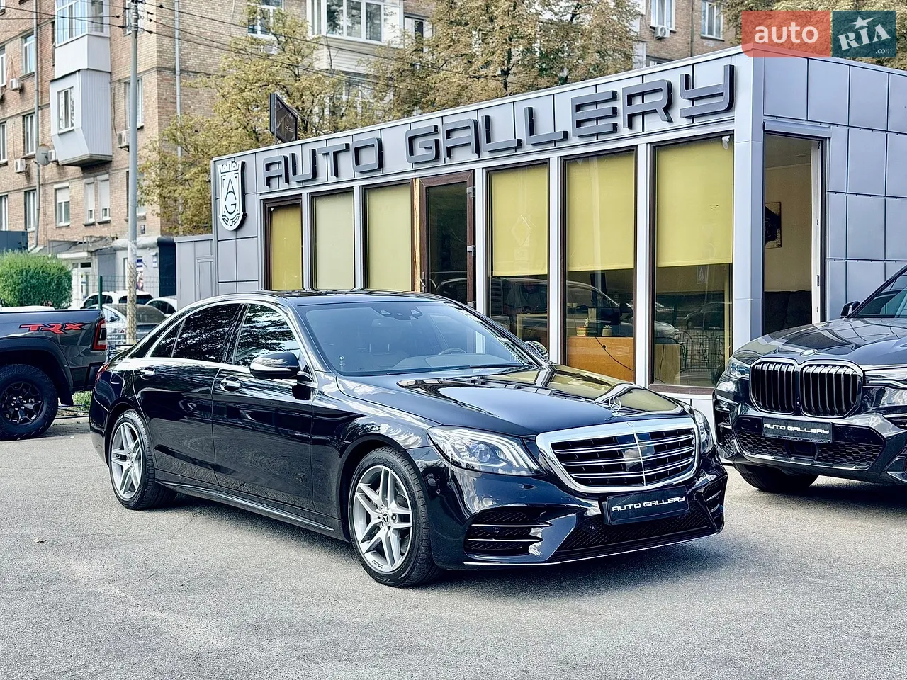 2016 Mercedes-Benz S-klasse - мініатюра 46
