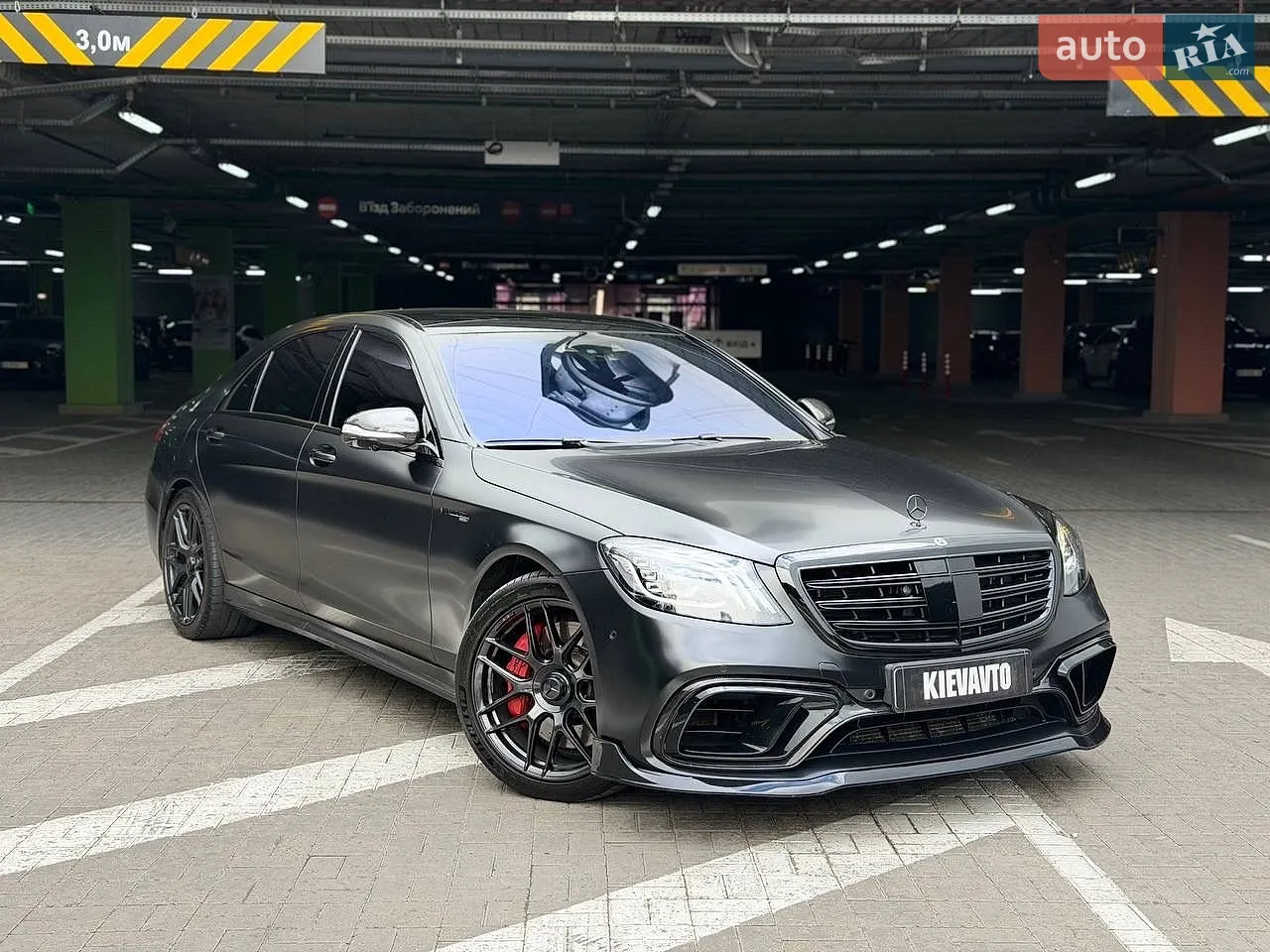 2015 Mercedes-Benz S-klasse - мініатюра 59