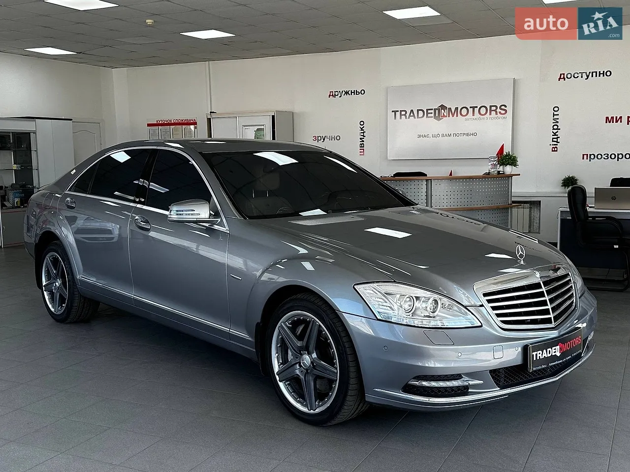 2012 Mercedes-Benz S-klasse - мініатюра 69
