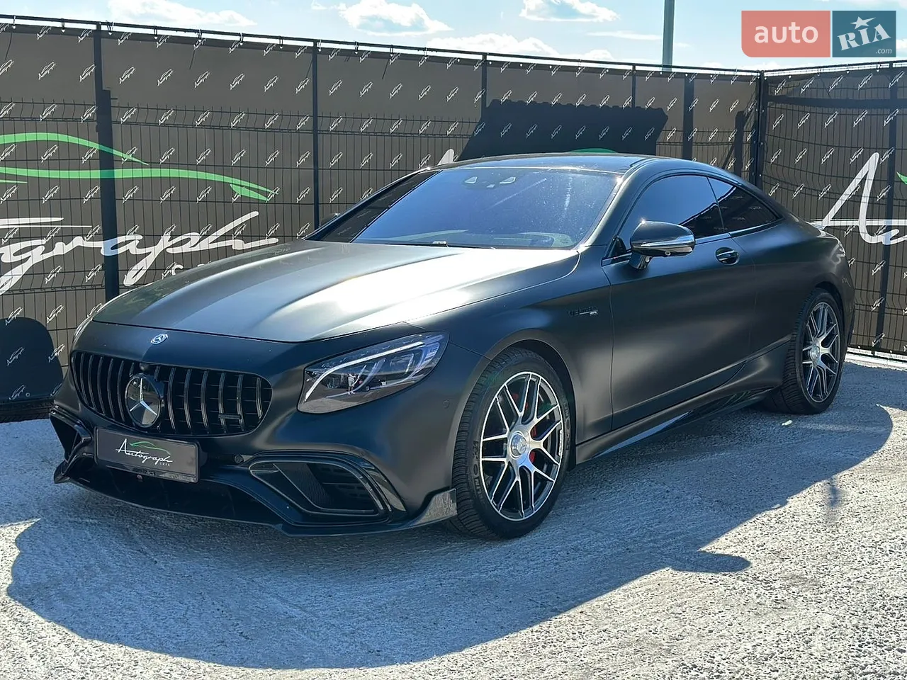2015 Mercedes-Benz S-klasse - мініатюра 44