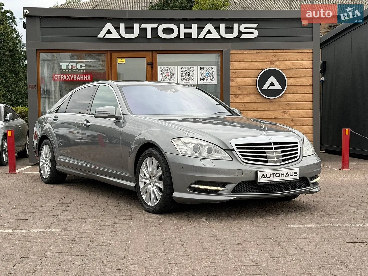 2011 Mercedes-Benz S-klasse - мініатюра 37