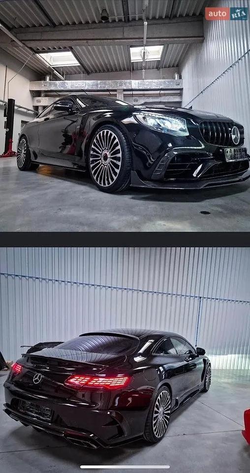 2020 Mercedes-Benz S-klasse - мініатюра 22
