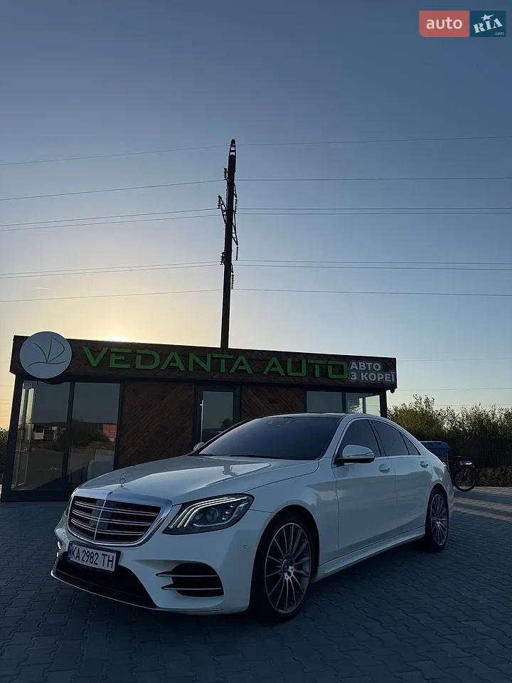 2017 Mercedes-Benz S-klasse - мініатюра 32