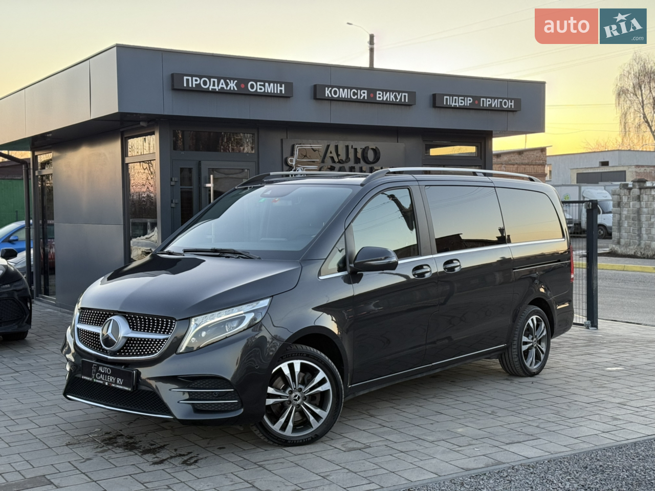2021 Mercedes-Benz V-klasse - мініатюра 41