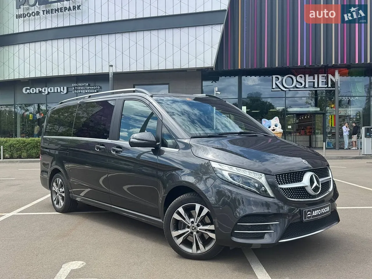 2021 Mercedes-Benz V-klasse - мініатюра 42