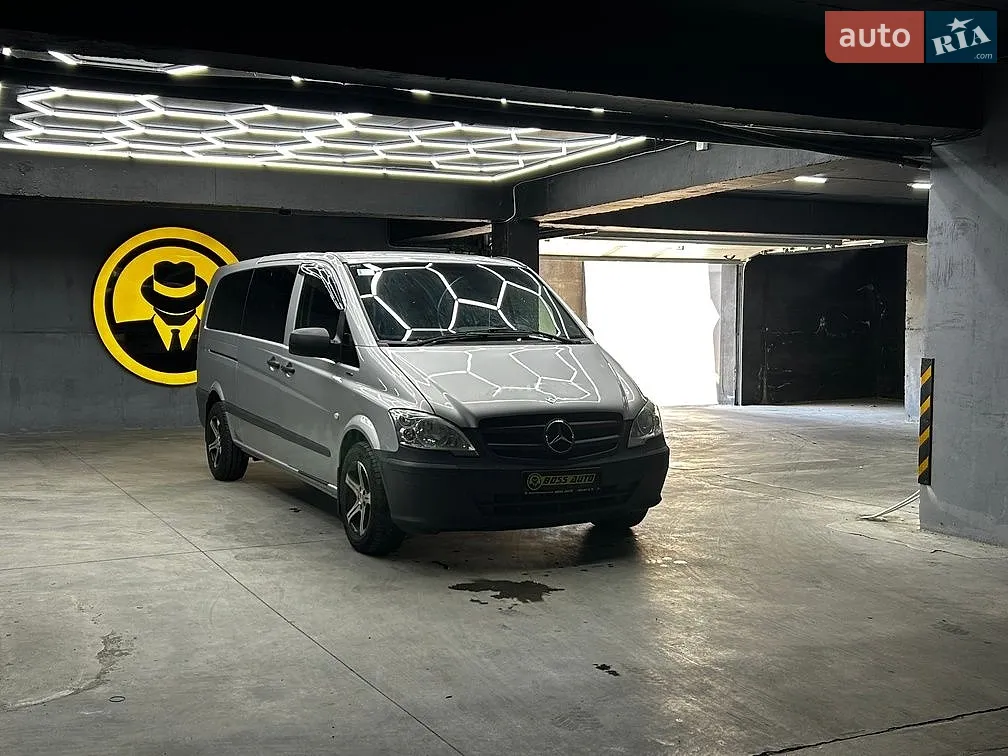 2013 Mercedes-Benz Vito - мініатюра 33