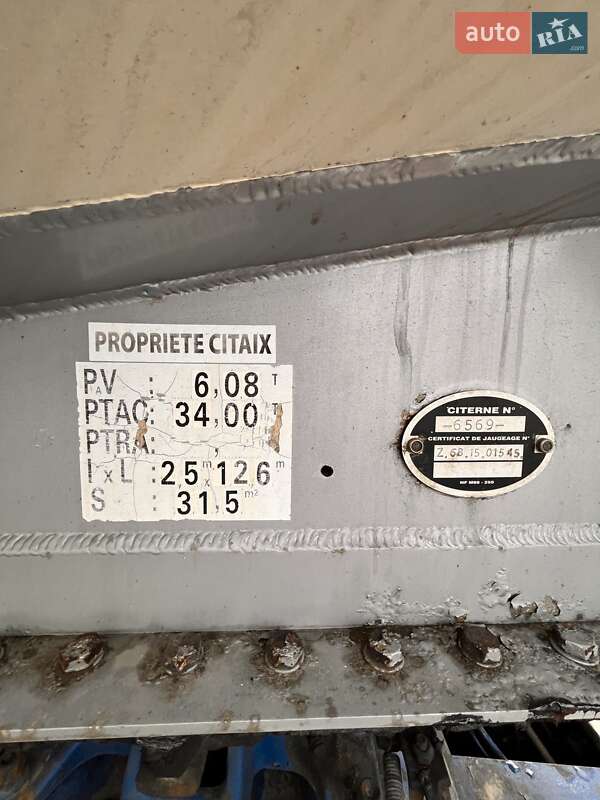 Цистерна полуприцеп Merceron М 343RDP0 1997 в Киеве