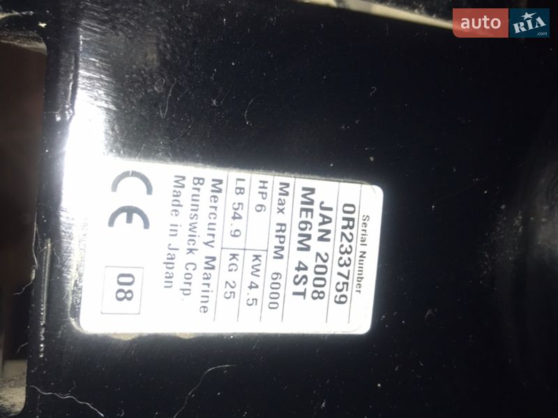 Човен Mercury 6М 2008 в Херсоні