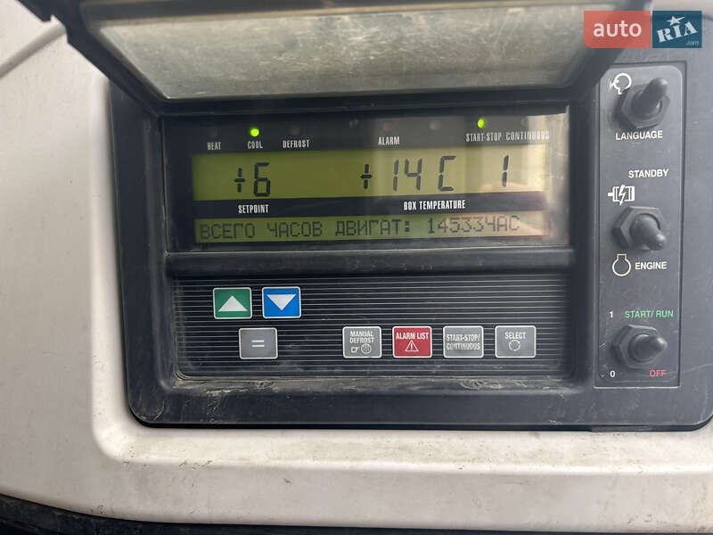 Рефрижератор полуприцеп Merker M 300 2013 в Киеве