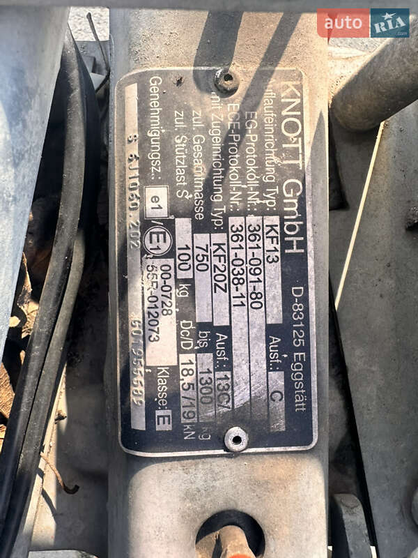 Борт Meyer HLC 27 2016 в Луцьку