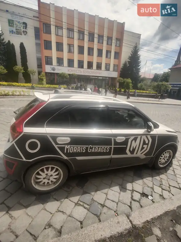 MG 3 Cross