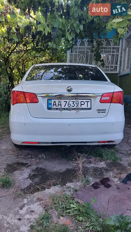 MG 350 2012