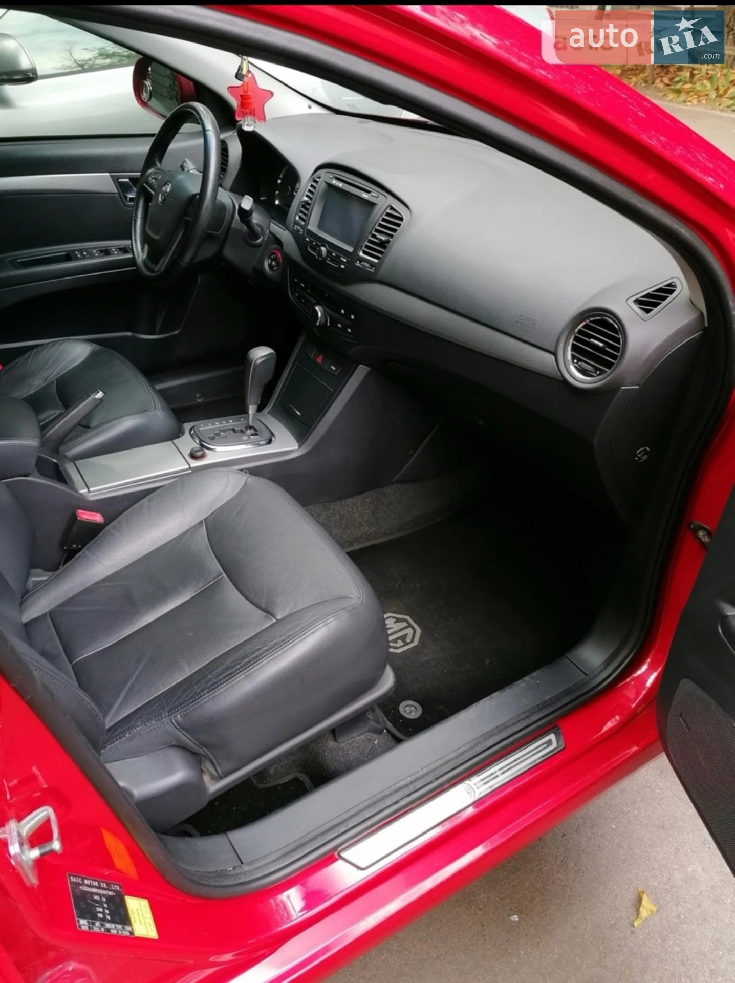 2013 MG 350 - мініатюра 17