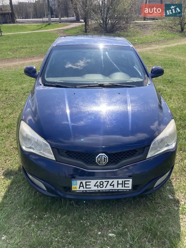 MG 350 2012