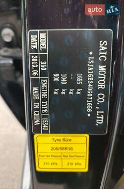 Седан MG 350 2013 в 
