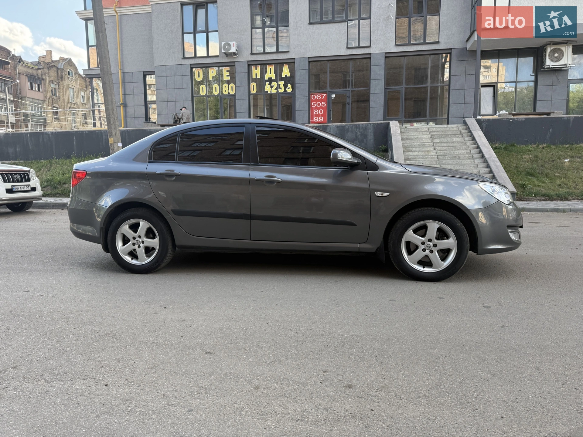 2012 MG 350 - мініатюра 3