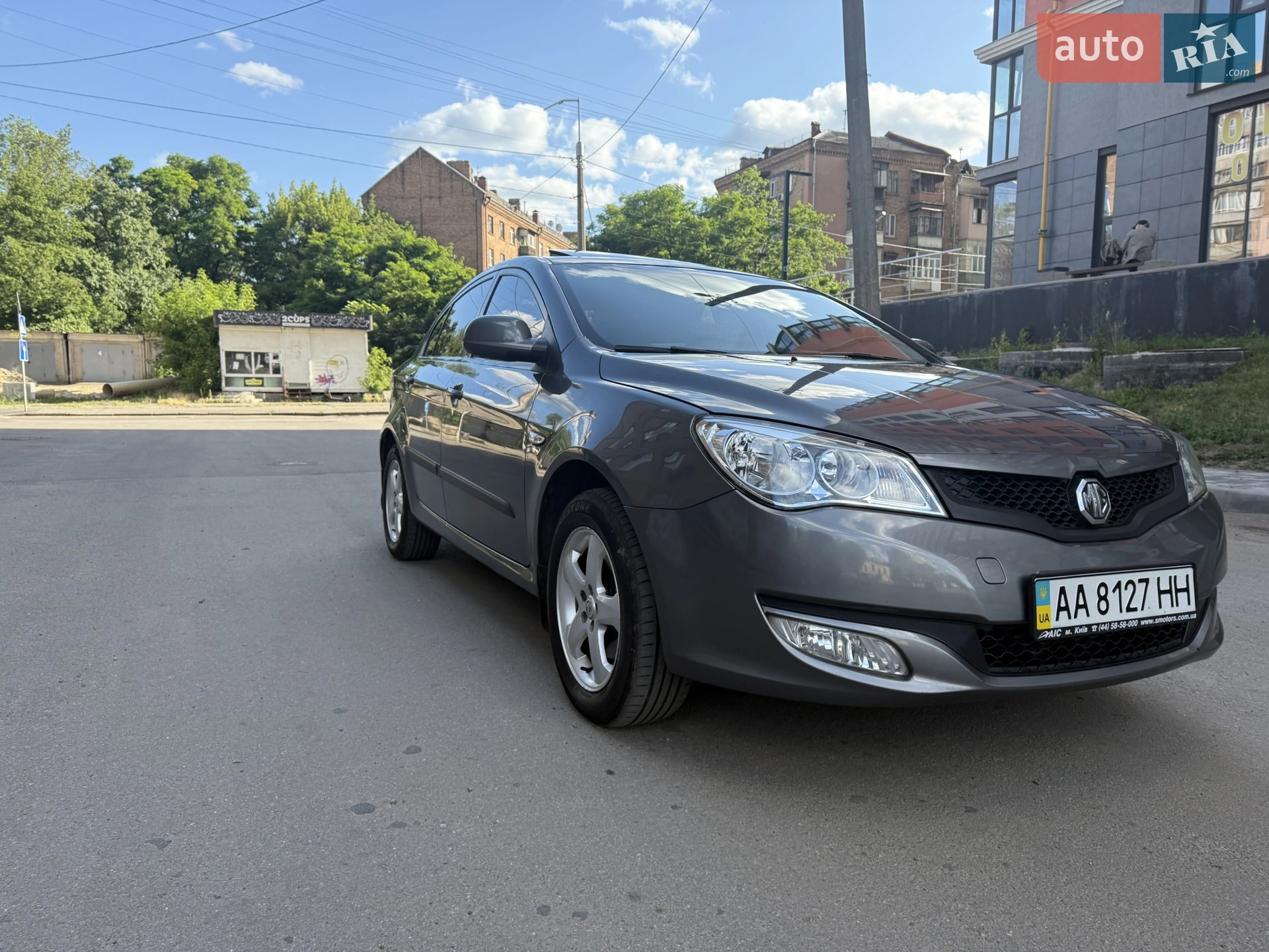 2012 MG 350 - мініатюра 2