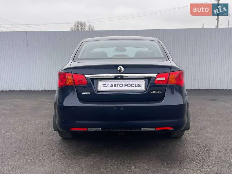 Седан MG 350 2013 в Киеве