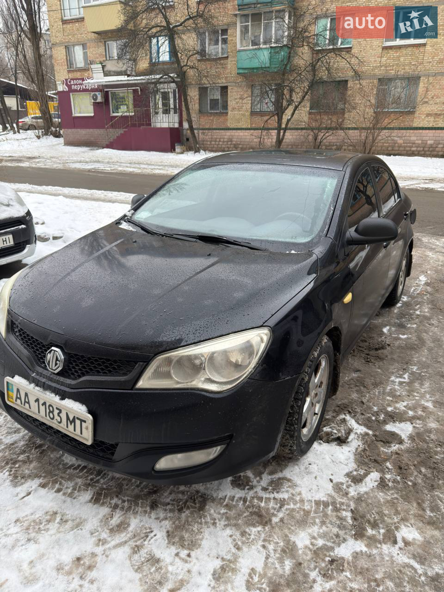 2012 MG 350 - мініатюра 6