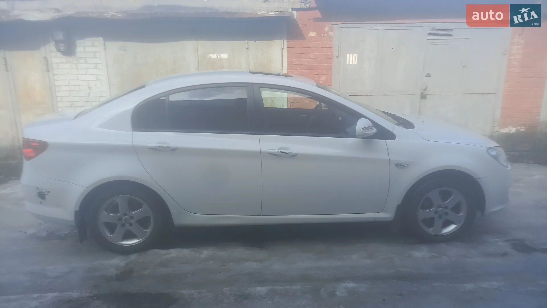 2013 MG 350 - мініатюра 4