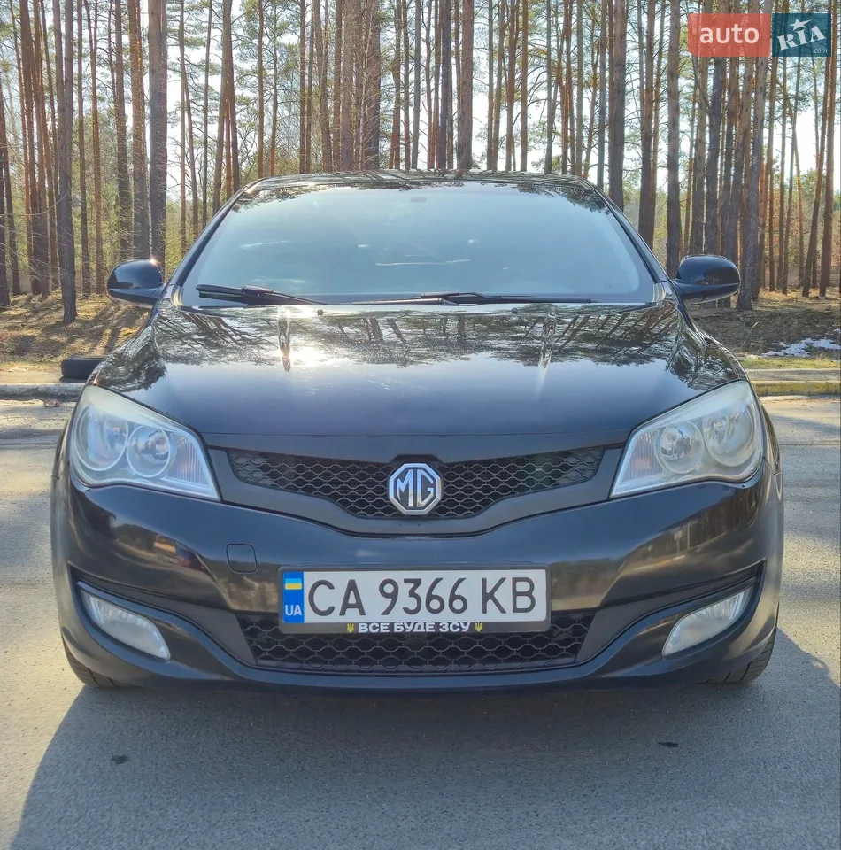 2012 MG 350 - мініатюра 21
