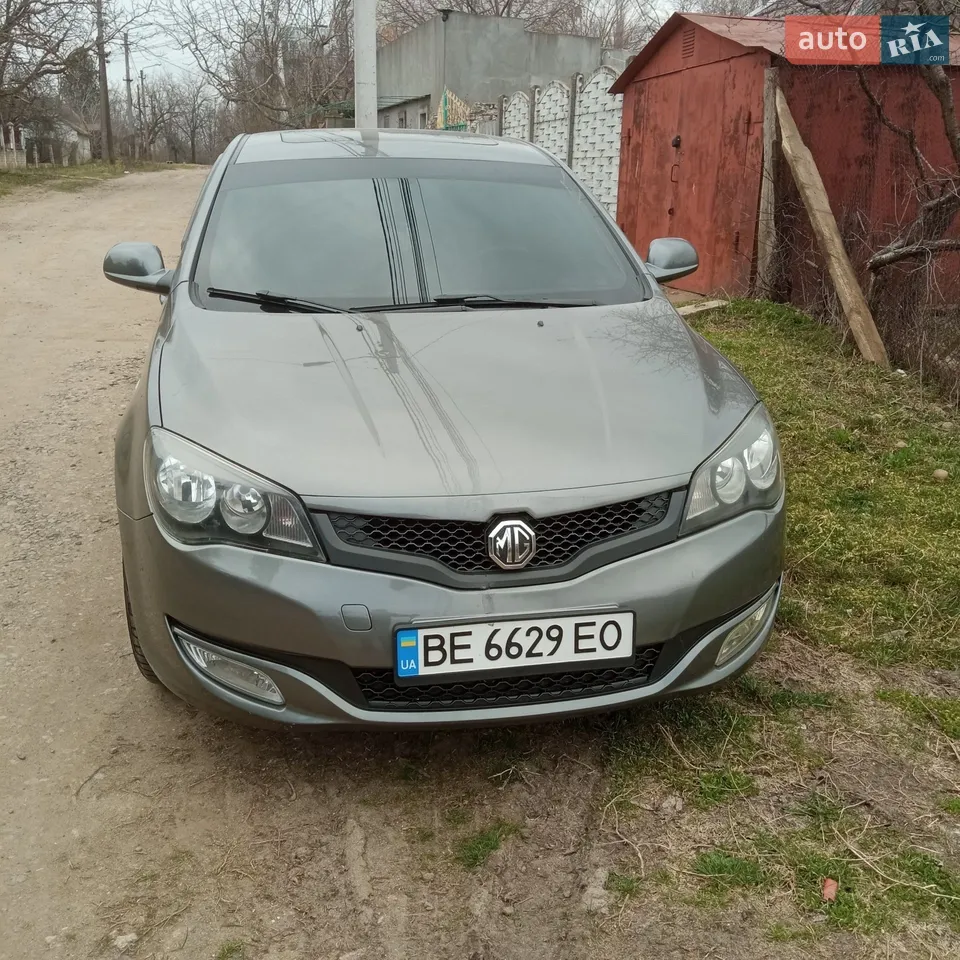 2012 MG 350 - мініатюра 19