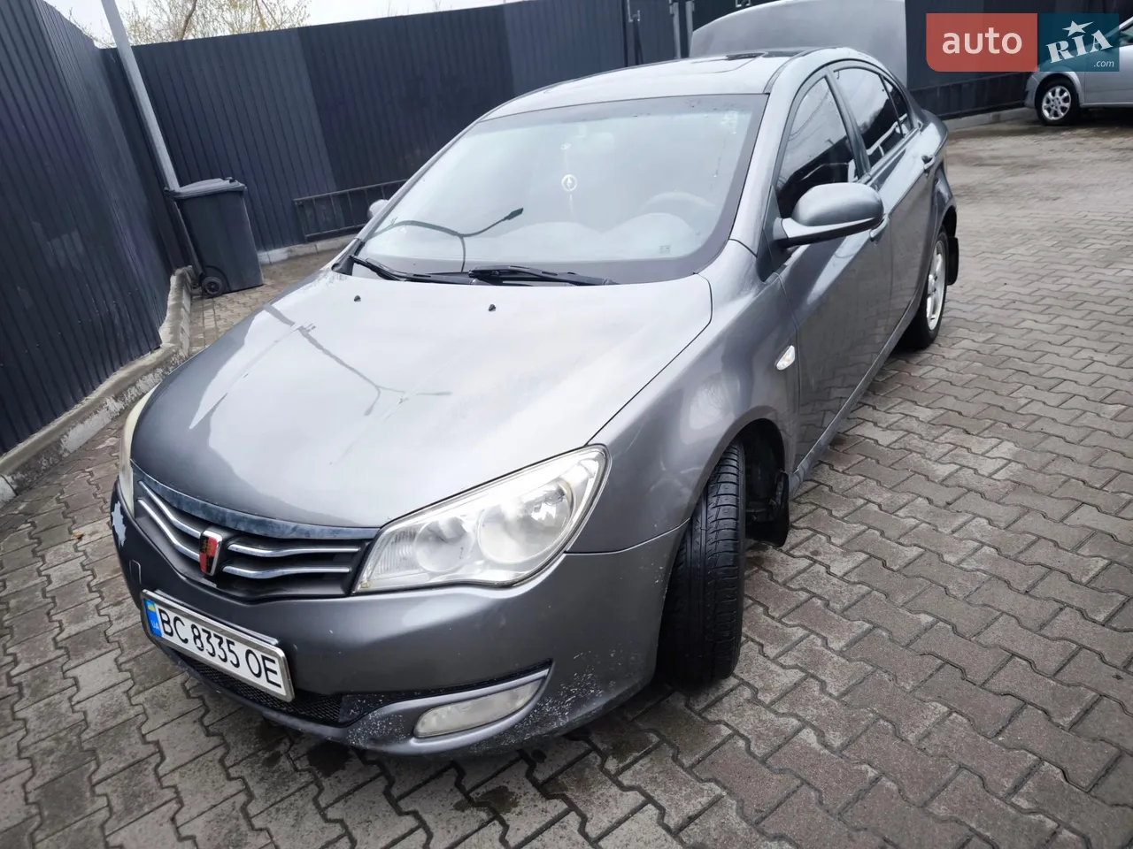 2013 MG 350 - мініатюра 13