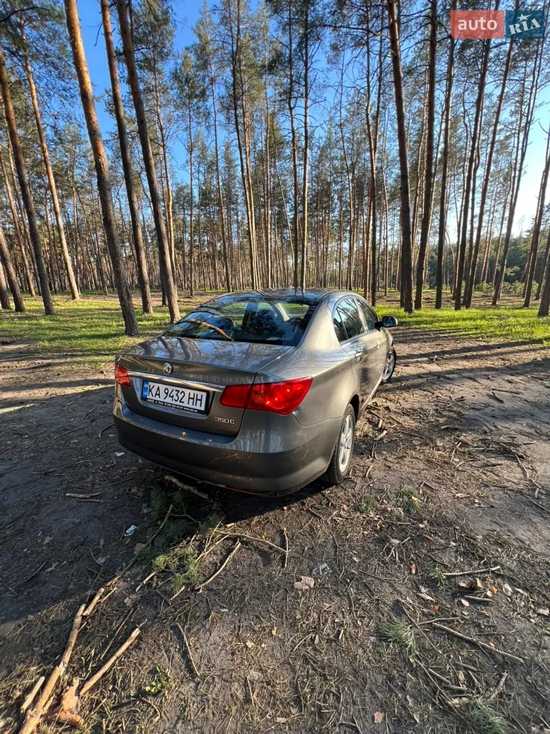 2013 MG 350 - мініатюра 5