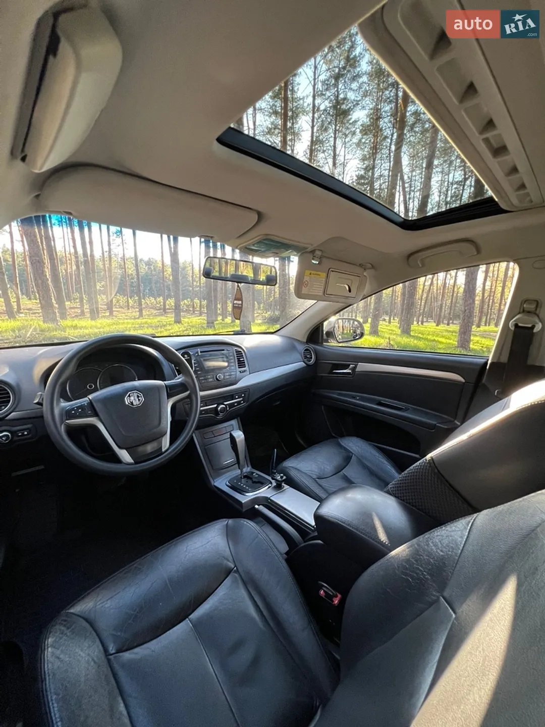 2013 MG 350 - мініатюра 13
