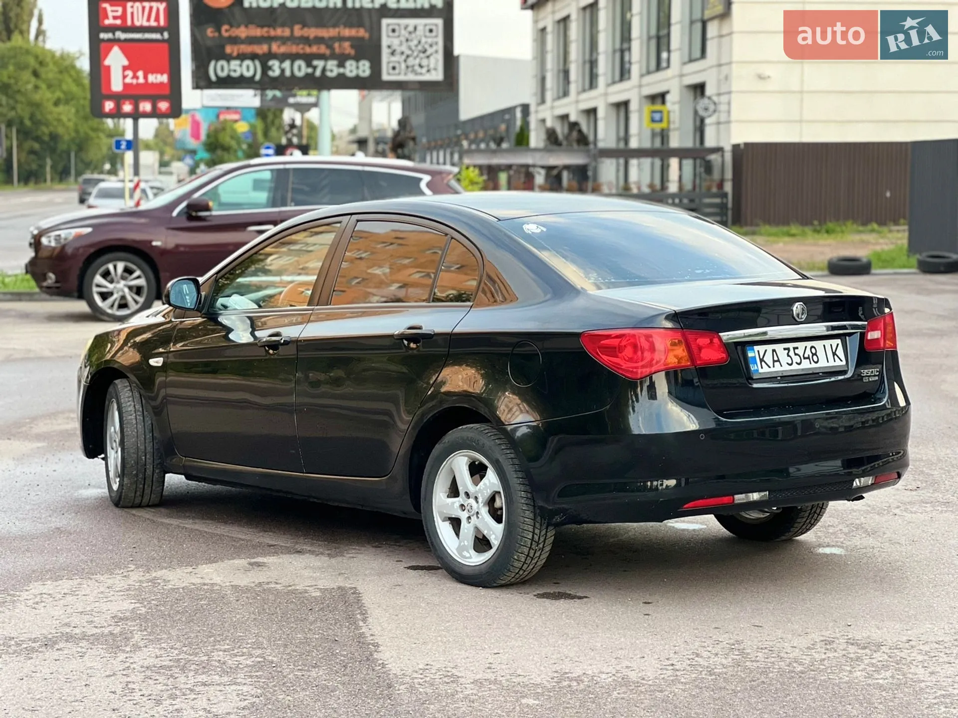2012 MG 350 - мініатюра 6