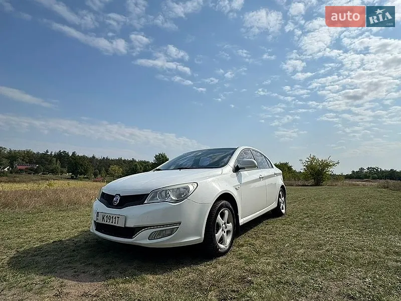 MG 350 2012