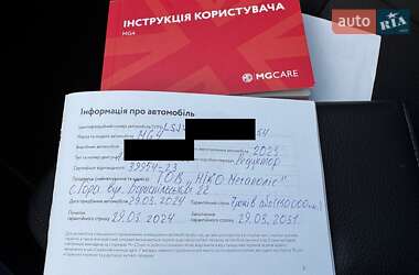 Хэтчбек MG 4 2023 в 