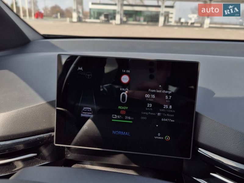 Хэтчбек MG 4 2023 в Золотоноше