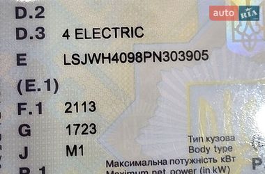 Хэтчбек MG 4 2023 в Ивано-Франковске