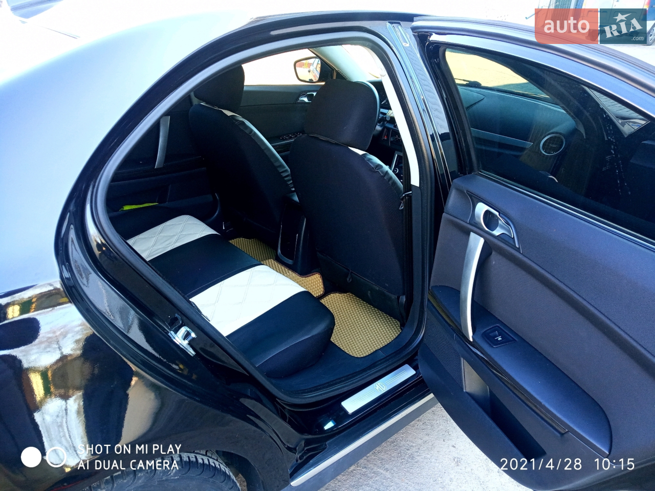 2012 MG 550 - мініатюра 11