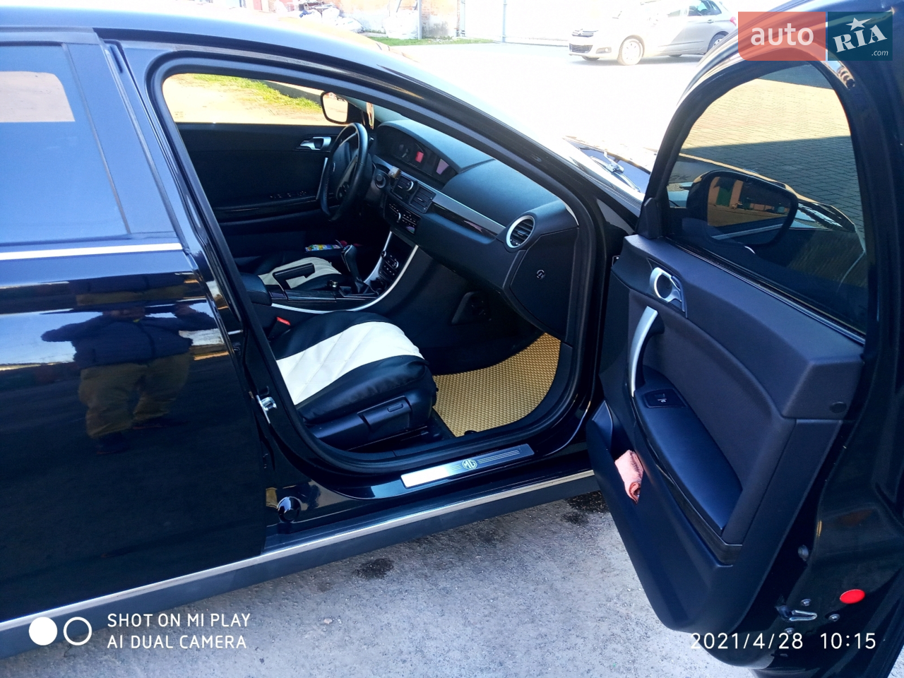 2012 MG 550 - мініатюра 12