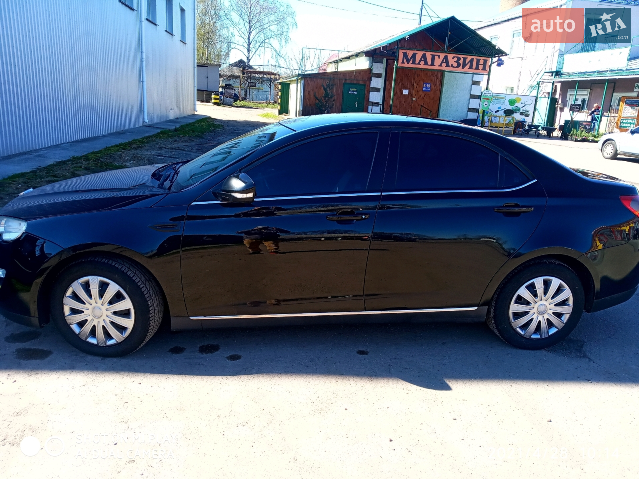 2012 MG 550 - мініатюра 16