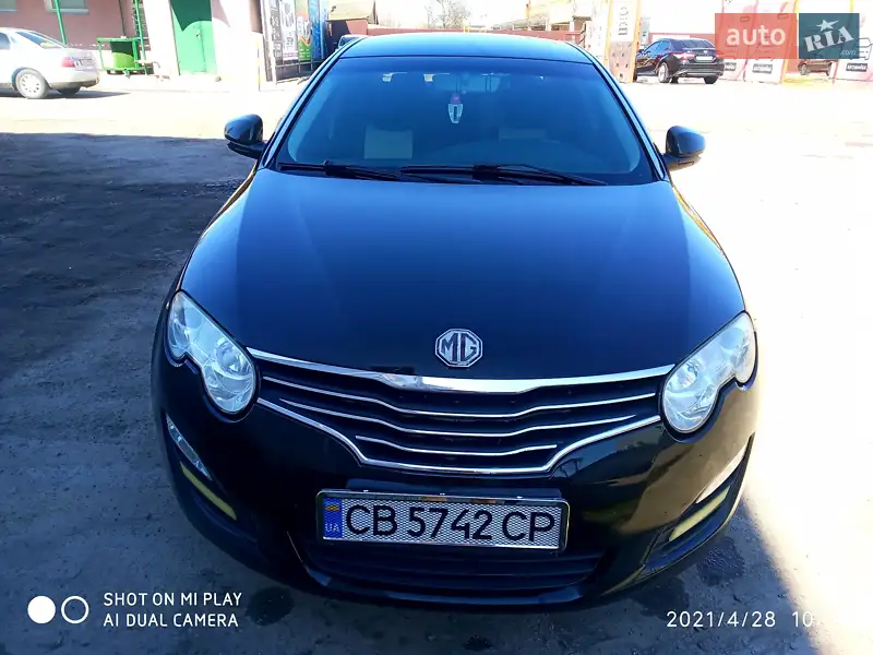 MG 550 2012