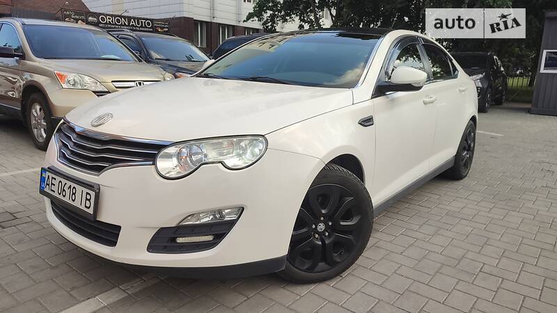 MG 550