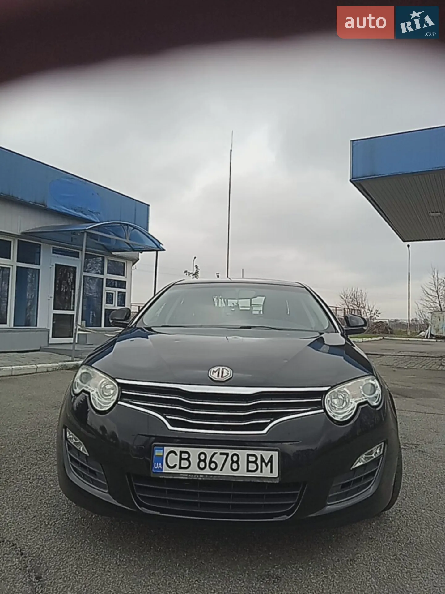 2012 MG 550 - мініатюра 5