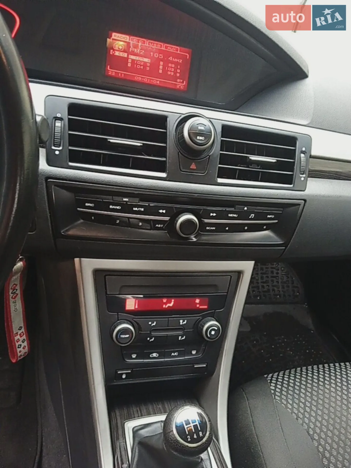 2012 MG 550 - мініатюра 15