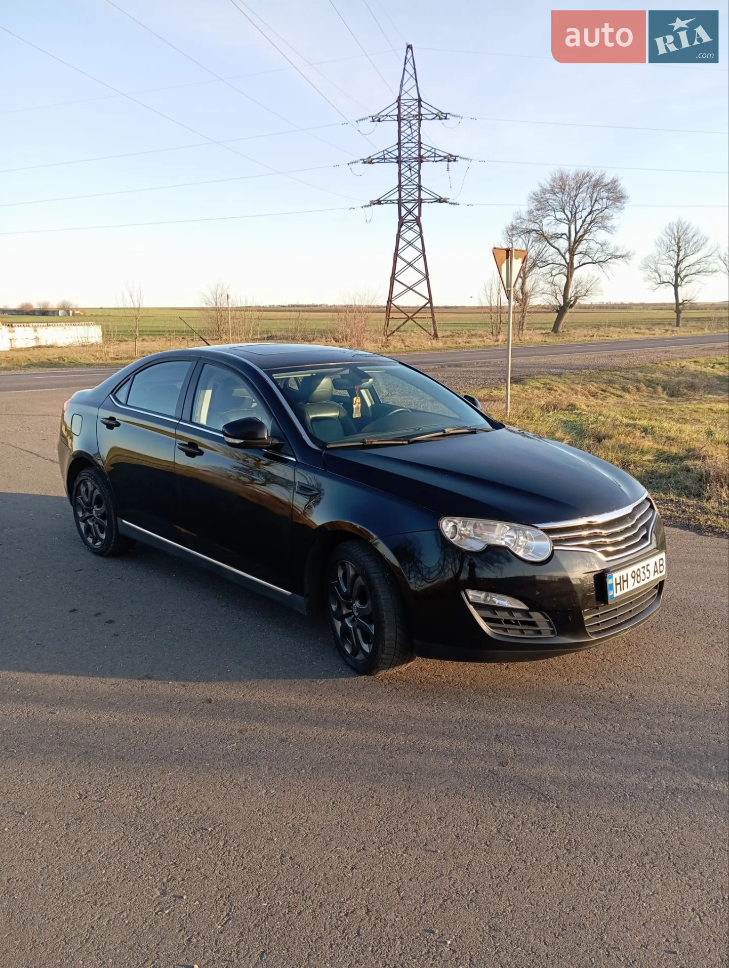 2012 MG 550 - мініатюра 25