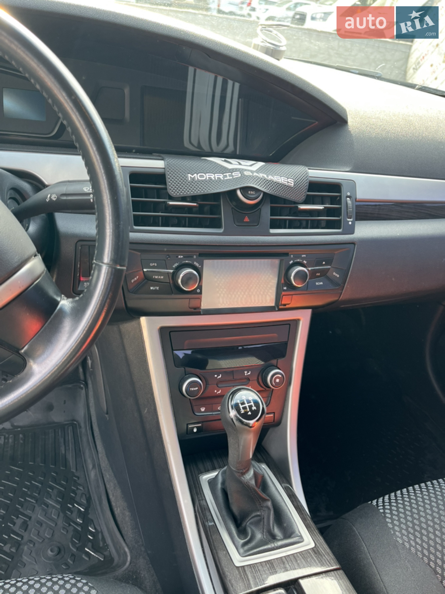 2011 MG 550 - мініатюра 10
