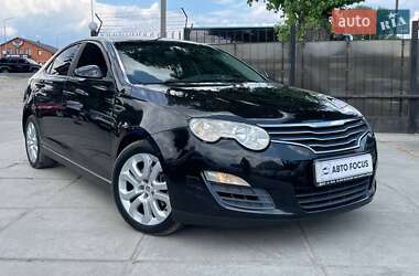 MG 550 2011