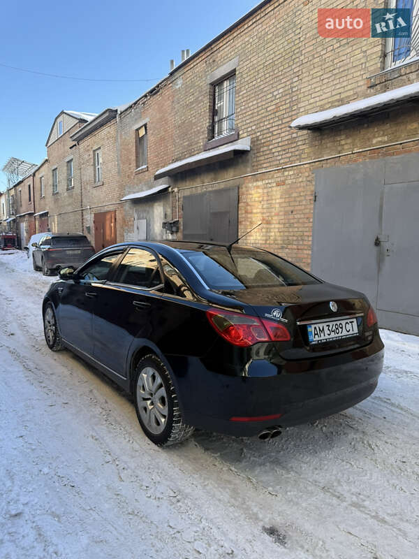 MG 550 2012